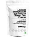 Chaksoo Seed Powder 50gm – Cassia absus Beej Churna | Chaksu/Chimad/Chimed Seeds Powder | Premium Herbal Seed Powder | 50gm Pack