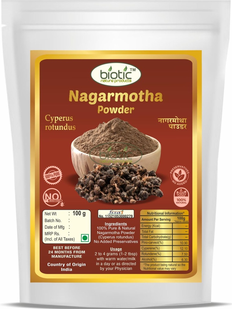 Biotic Nagarmotha Powder - Cyperus Rotundus - Tunga Gaddalu - Nagarmotha Churna - 100 gm