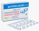 Active-Plus Vegetarian Dietary Supplement Capsules, 30 Count