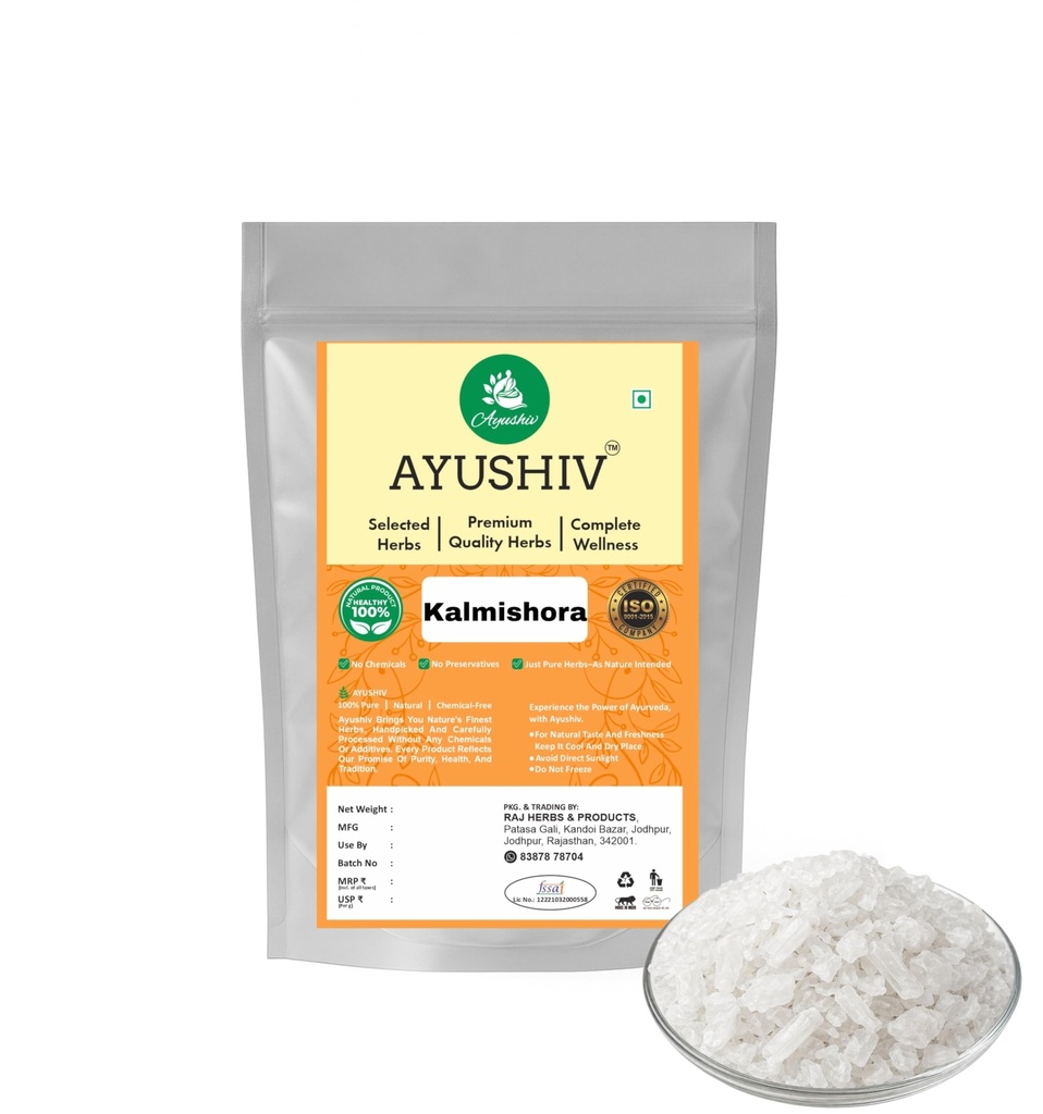 Kalmi Shora (Potassium Nitrate) | Kalmishora (500)
