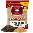 Kunjika Jadibooti Pipal Choti Powder | Pipali | Piper Retrofractum | Choti Pipal | Peepali | Pipli Choti Powder - 100 gms