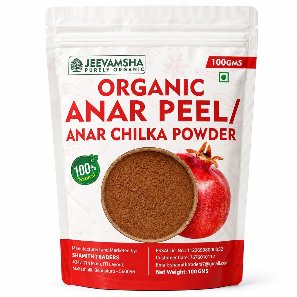 Anar Peel Powder 100g Pomegranate Peel | Organic Natural Antioxidant & Digestive Support | Ayurvedic Herbal Powder | Pure & Chemical-Free |