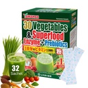Yamamoto Kanpoh YAMAKAN Natürliche Verdauungsenzyme mit präbiotischem Pulver, 12 gemischte Vitamine & Super Greens Powder Blend, Gerste Grass Juice Superfood für Gut Health aus Japan, 32 Packungen