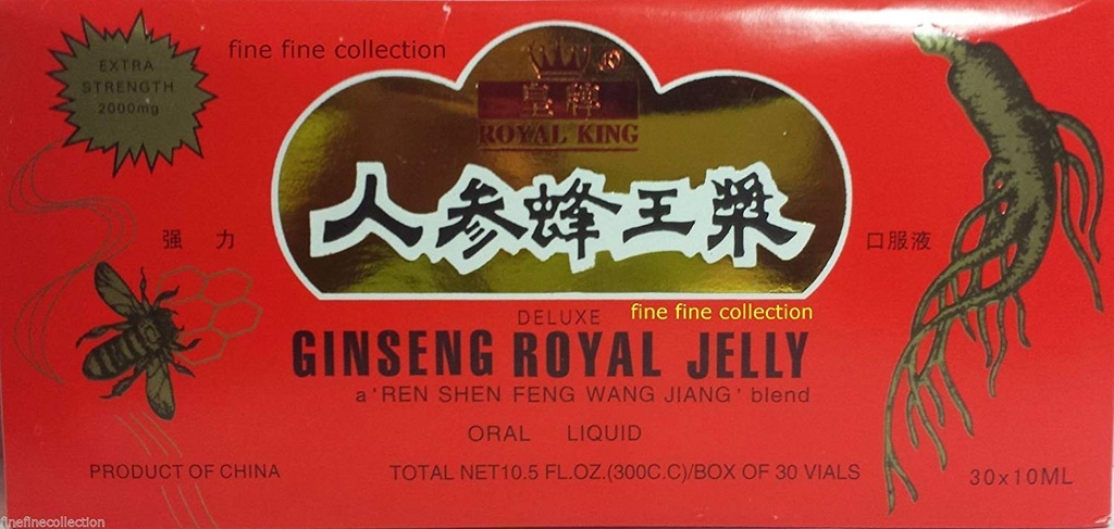 Extract 3 Boxes(90 Bottles)