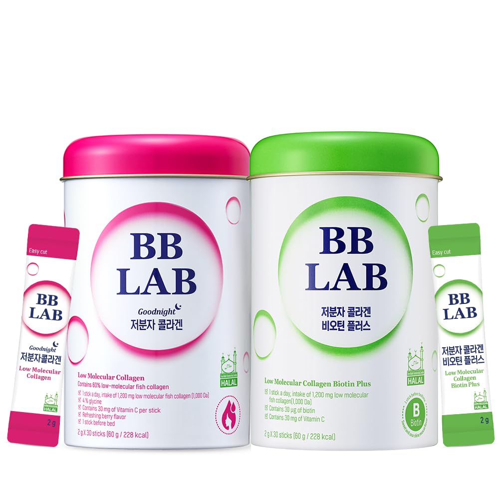 [Alles in einem Pflegeset] Gute Nacht Collagen, HSN Biotin Collagen, Pulver Stick Korean Marine Collagen, Fisch Collagen, Vitamin C, Biotin, schnelle Absorption, Frucht gefickt