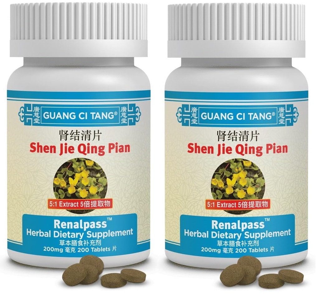 Li Shui Pai Shi Pian, Tablet 200 200 mg compresse - Confezione da 2