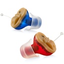 Apparecchi acustici digitali premium per gli anziani - Invisibile in Canal (CIC) In-Ear Mini Sound Enhancer Set, Vicino invisibile, Cancella rumore, Amplificatore acustico personale - Coppia - MZ-21