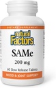 Natürliche Faktoren, SAMe 200 mg, Hilft Erhöhung der Stimmung und Verbesserung der gemeinsamen Gesundheit, 60 Tabletten (60 Portionen)
