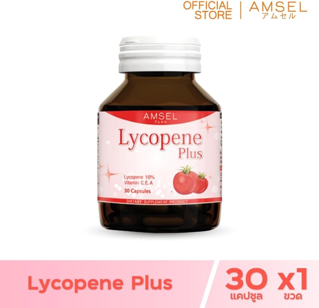 Generische Amsel Lycopene Plus 30 Kapseln
