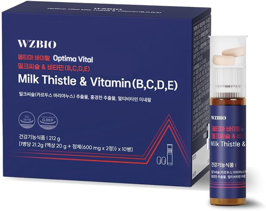 Optima Vital - Il cardo del latte (Silymarin 130mg) per la salute del fegato, il supplemento del fegato, il sollievo dello stress e il supporto immunitario, con vitamine B, C, D, E & Rhodiola, alimentazione di 10 giorni
