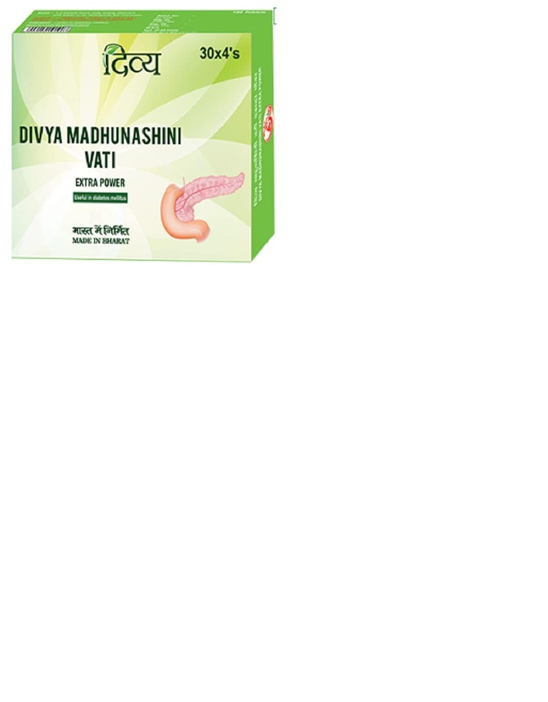 Patanjali Divya Madhunashini Vati Puissance supplémentaire - 120 Tab (30tab x 4)
