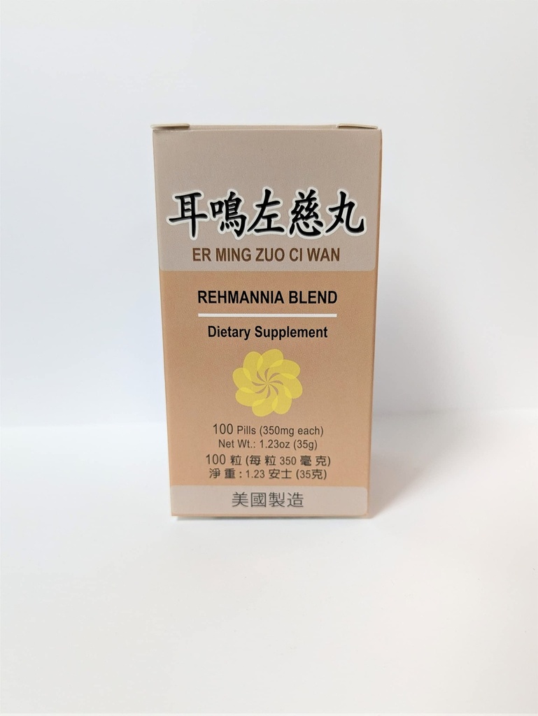 Rehmannia Blend - Er Ming Zuo Ci Wan Kräuter-Ergänzung hilft zum Ringen in den Ohren & Taubheit, Nourish Die Nierenfunktion, die mit Hörgerät 350mg 100 Pillen Made in USA helfen wird
