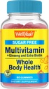 Gummie senza zucchero multivitaminico con Ginseng, Vitamina A, C, D3, E, B12, B6, B1, B2, B5, Niacin, Acido Folico, Biotina, Iodio, Zinco, Cromo, Molibdeno, Lycopene, Inositol - Vegan - 60 Gummies