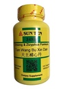 Sun Ten - Ginseng & Zizyphus Formula Capsules/Tian Wang Bu Xin