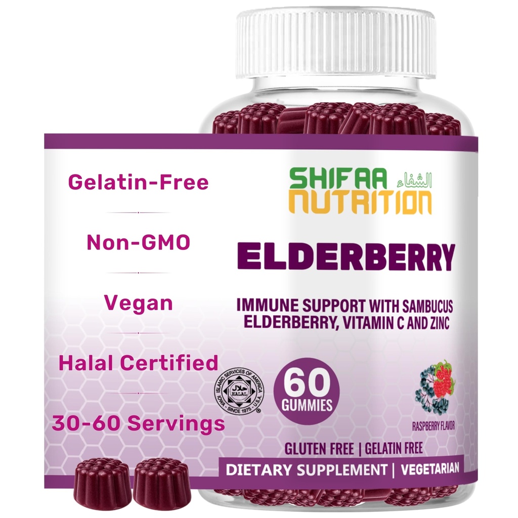 SHIFAA NUTRITION Vegan Schwarz Sambucus Elderberry Gummis | Non-GMO | 60 Gummis, 30 Servieren w/ 100mg Elderberry, 90mg Vitamin C, 7,5mg Zink | Immununterstützung, Antioxidante Flavonoide Halal Vitamine