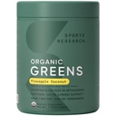 Sportforschung® Organic Ananas Kokosnuss-Grünen - Verdauungs-Gesundheit, Natürliche Energie und Stimmungsunterstützung* - Zertifiziertes Bio-Pulver - 20 Servierungen