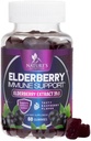 Gummies de soutien immunitaire des mûres aînées - Extrant Super Concentré 35:1, équivalent à 4200mg de mûres aînées - Sambucus Black Elder Berry supplément de vitamine, soutien quotidien pour les enfants et les adultes - 60 Gummies