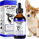 Dog Joint Aid & Relief Supplement mit Chondroitin & Glucosamin HCl – Relieves Joint Pain & Reduces Entzündung für Senior Dogs, Aktive Erwachsene & Welpen