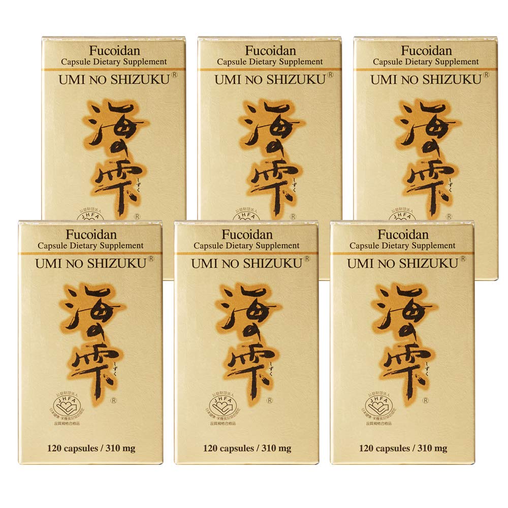 3 Flaschen von Umi No Shizuku Fucoidan Kapsel Pure Seaweed-Extrakt mit Agaricus Mushroom Optimierte Immununterstützung Gesundheitsergänzung verbessert