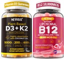 NEVISS 2Pack Vitamin D3 5000iu & K2(as MK7) 200mcg Gummies + 600mg Calcium + 1 Pack Liposomal Methyl B12 5000 mcg/10000 mcg