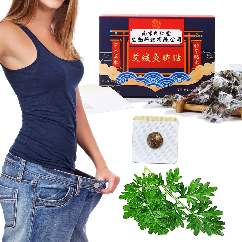 Effektive alte Remedy Gesunde Belly Pellets, Mugwort Navel Sticker, Wormwood Belly Button Patch, Kräuter Taille Pellet für Damen und Herren