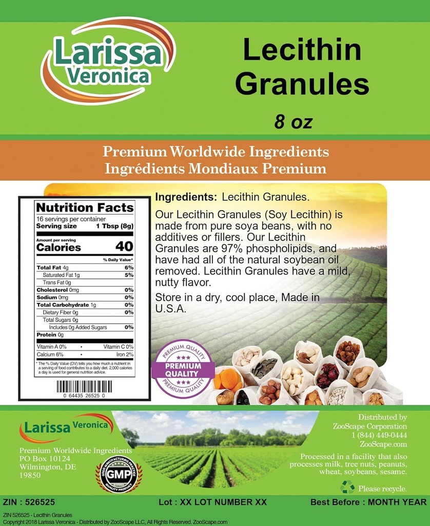 Lecithin Granule (8 oz, ZIN: 526525) - 3 Pack