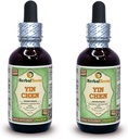 Yin Chen, Capillary Wormwood (Artemisia Scoparia) Glycérite, Herbe séchée Extrait liquide d'alcool-FREE (Nom de marque: HerbalTerra, Fièrement fabriqué aux États-Unis) 2x2 fl.oz (2x60 ml)