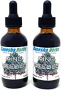Aghi di pino Liquido Tintura Erboristeria Liquido Doppio Estratto Shikimic Acid - 2 Oz (2 Confezione)