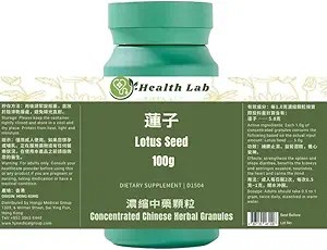Lotus Seed (5:1 Konzentrierte Kräuterextrakt-Granulats, 100g) verstärkt die Geschmeidigkeit, Vorteile Die Nieren, nährt das Herz und beruhigt den Geist
