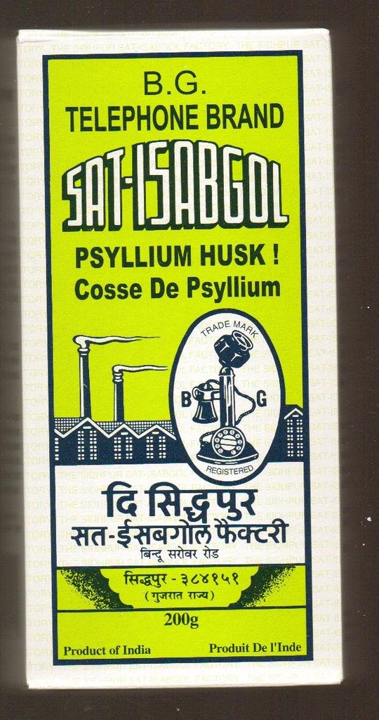 Telefon Marke Psyllium Husk (Sat-Isabgol) 200 Gramm
