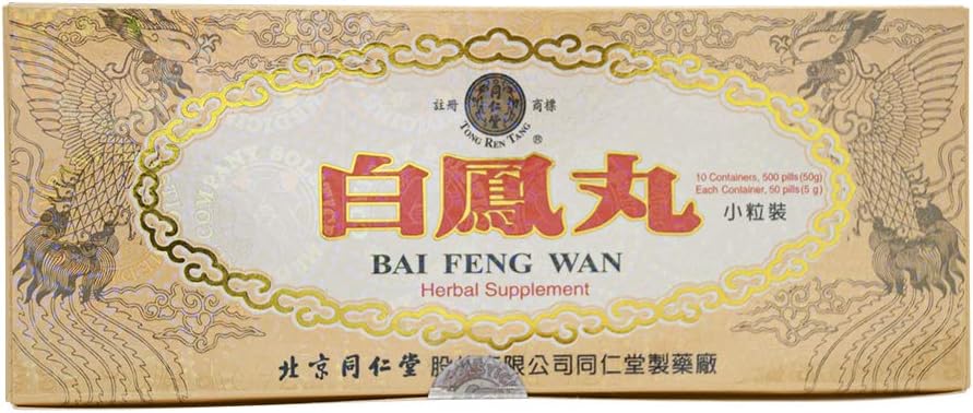 Supplément à base de plantes Bai Feng Wan (supporte un système circulatoire sain, une reproduction féminine, des niveaux d'énergie) (10 contenants) (1 boîte)