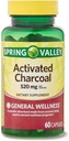 Aktivierte Charcoal Nahrungsergänzung, 520 mg, 60 Zähler