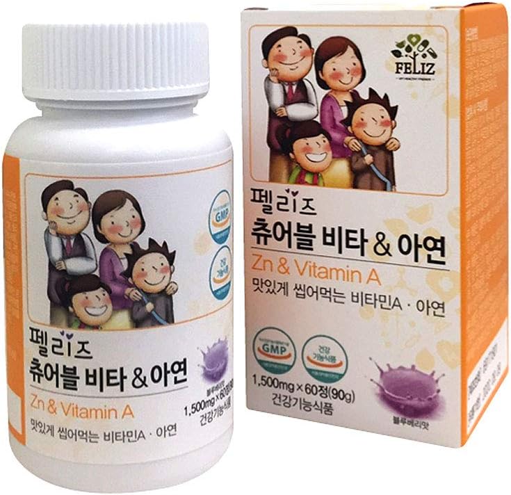 [Eugene Biotech] Feliz Chewable Vita A & Zn 90g (100 mg X 60 compresse masticabili)