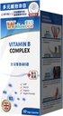 Complesso di vitamina B, allevia le emozioni, vitalità cellulare, supporto immunitario e energetico, migliorare il metabolismo, 60 capsule, 30-60 giorni di alimentazione
