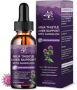(1 pacchetto) L'estratto di cardo del latte scende Silymarin 1000mg, il liquido di sostegno della salute del fegato con la radice di dadelion & Artichoke, la pulizia e il disintossico & riparazione del fegato supplemento di erbe, Vegan, non OGM, 1 Fl Oz