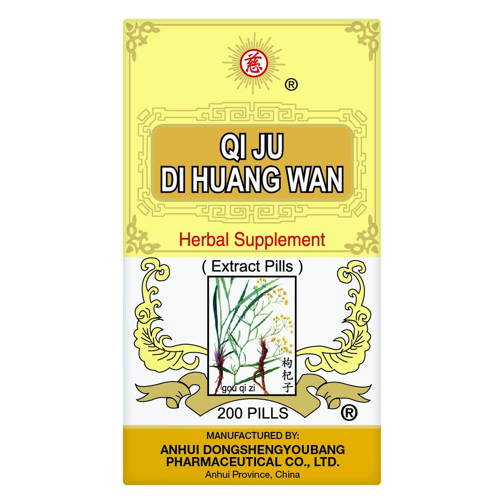Solstice Medicine Qi Ju Di Huang Wan Supplément à base de plantes (200 pilules) (1 bouteille)