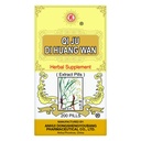 Solstice Medicine Qi Ju Di Huang Wan Supplément à base de plantes (200 pilules) (1 bouteille)