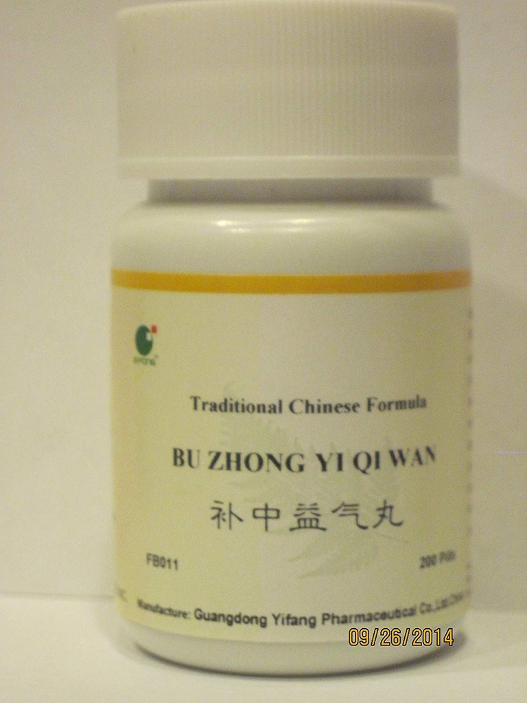Bu Zhong Yi Qi Wan - Ginseng & Astragalus Combination, 200 Pills