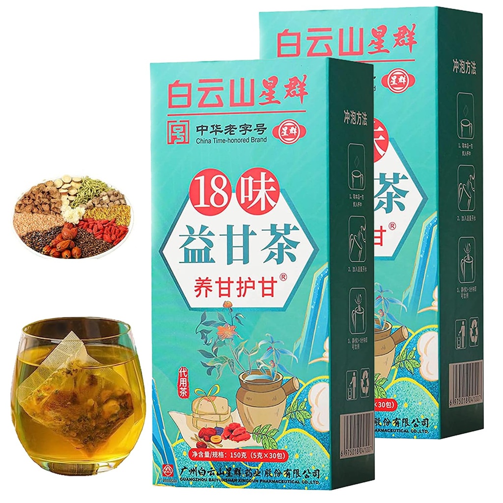 Meideal 18 Flavors Liver Tee, Lebertee mit 18 verschiedenen Kräutern für Leber (2 Boxen 60 Taschen)