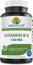 Vitamine B6 100 mg 250 comprimés