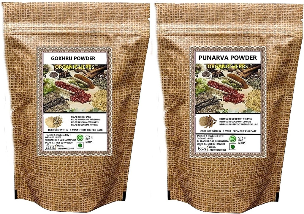 Metrol GOKHRU & PUNARNAVA polvere 200 GM ogni