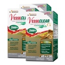 LABO Nutrition VesseCLEAR CX: Nattokinase NSK-SD + Gamma Oryzanol per Clean Blood Vessel & Healthy Ageing, Japan's Most Clinically Studied, For Healthy Cholesterol, Heart, Vegan, Acid-Resistant, 60sx3