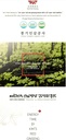 Korean Kim's 6yrs Red Ginseng Extract Energy Time (10ml x 30) 홍삼 Mit freundlichen Grüßen