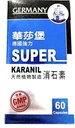 Super Karanil - Natürliche Gallenblase, Nieren und Urinary Tract Cleanse & Detox - Made in Germany - 60 Kapseln