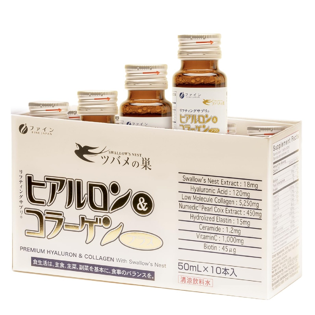 FINE JAPAN Liquid Collagen con Acido Ialuronico Nest & Swallow – Supporta elasticità della pelle, salute dei capelli e delle unghie, idratazione e invecchiamento sano – Made in Japan, 17 fl oz (10 Bottiglie)