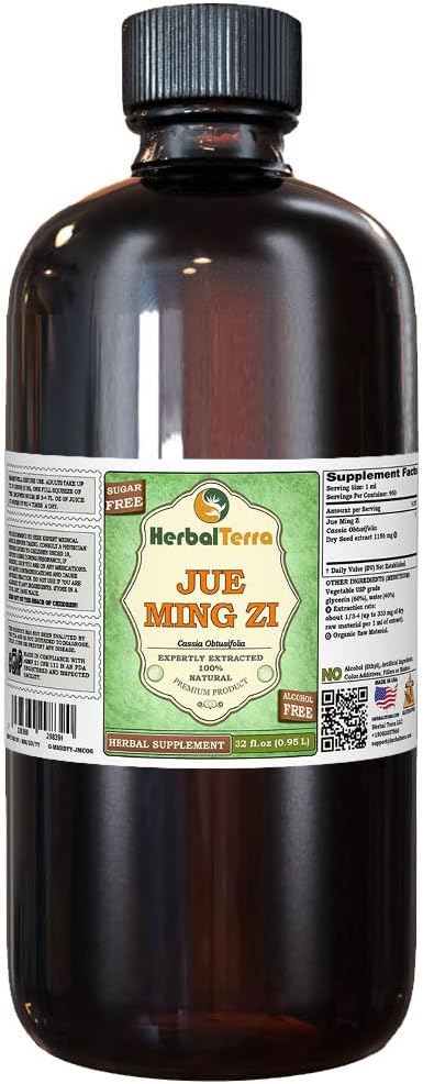 Jue Ming Zi, Cassia (Cassia Obtusifolia) Glycerite, Dried Seed Alcohol-FREE Liquid Extract (Markenname: HerbalTerra, Proudly made in USA) 32 fl.oz (0.95 l)