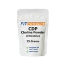 Polvere citicolina, CDP Choline Powder Pure con Scoop, Non OGM, Integratore cognitivo per memoria e apprendimento (25 Grammi)