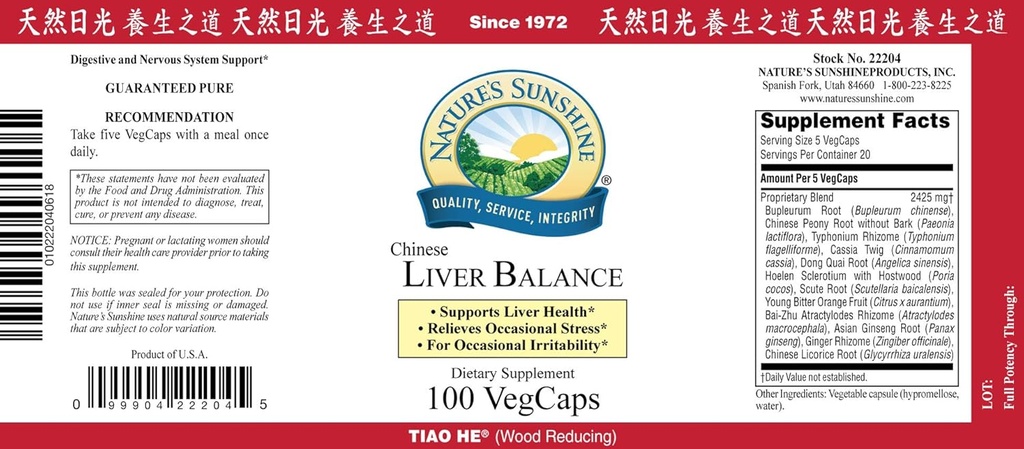 Natur Sonnenschein Liver Balance Chinesisch (100 Vegcaps)