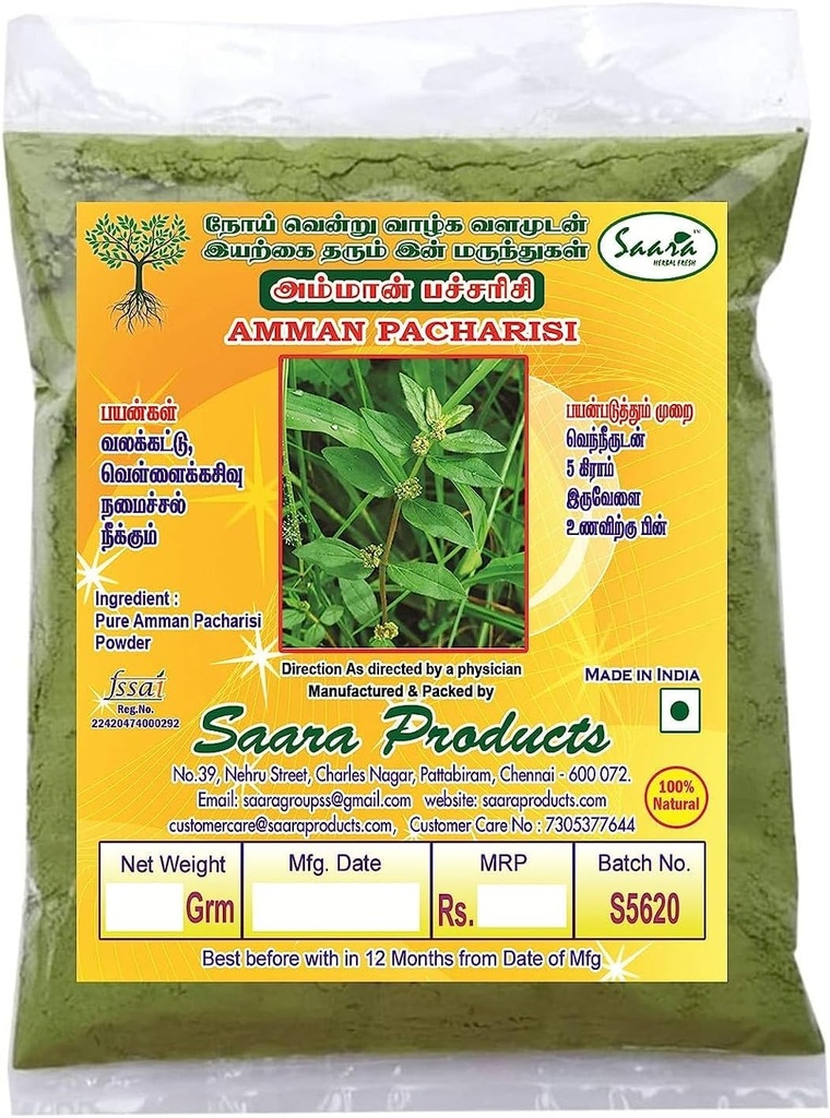 Poudre à base de plantes frais Amman Pacharisi 100g.