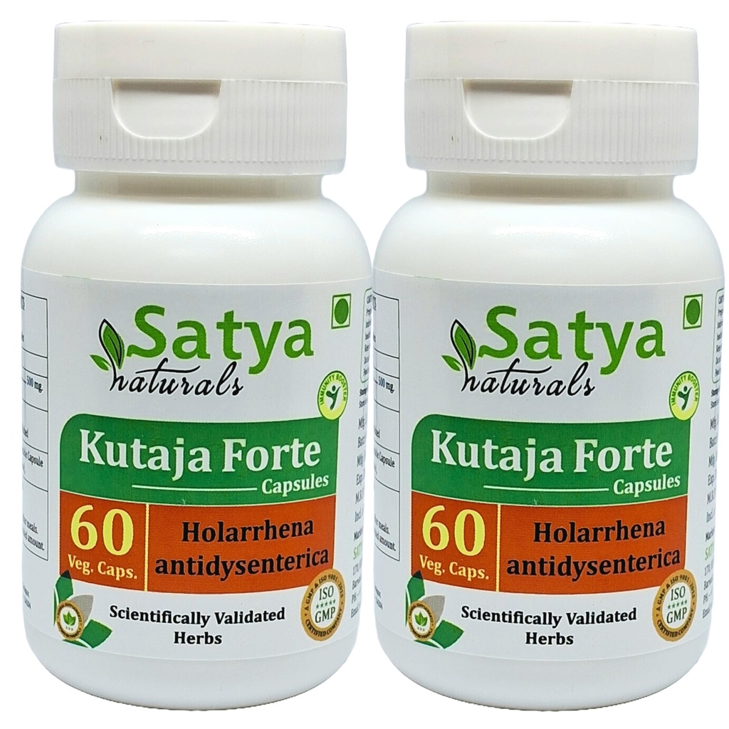 Gélules Kutaja Forte 500 mg. 60 Gélules Gélules Kutaja (Holarrhena Antidysenterica) Capsules d'extrait pour hommes et femmes.